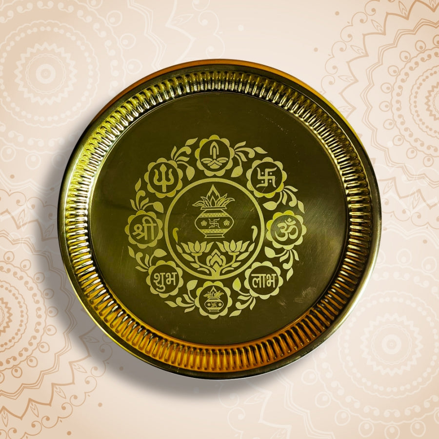 BRASS POOJA THALI