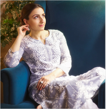 Kurta