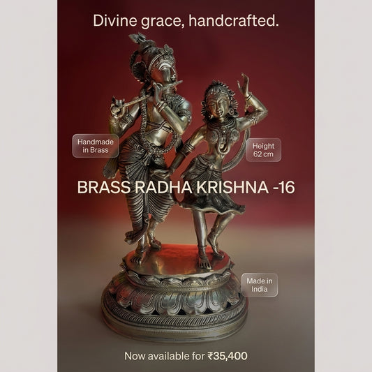 BRASS RADHA KRISHNA