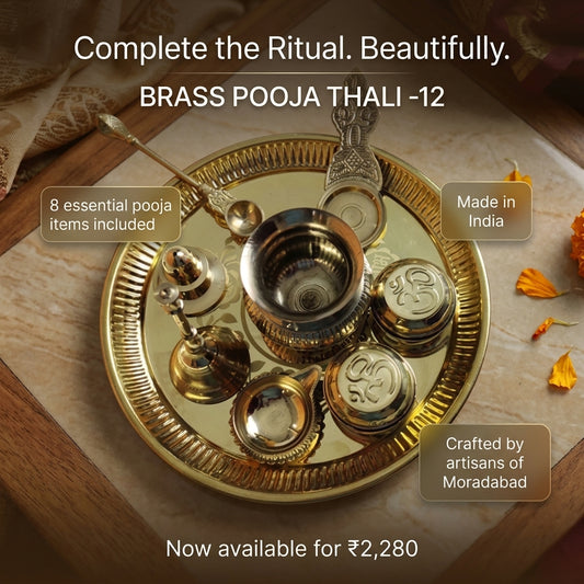 BRASS POOJA THALI