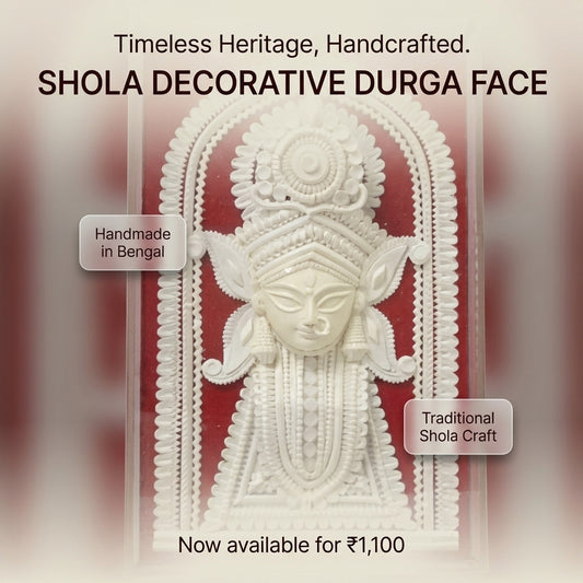 SHOLA DECORATIVE DURGA FACE