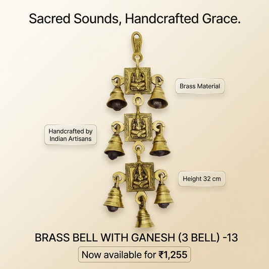 BRASS BELL WITH GANESH (3 BELL)