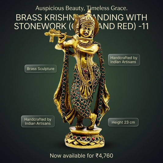 BRASS KRISHNA STANDING WITH STONEWORK (GREEN AND RED)