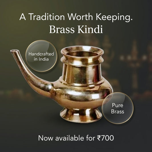 BRASS KINDI OR VESSEL WITH SPROUT