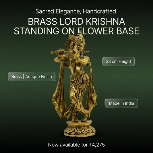 BRASS LORD KRISHNA STANDING ON FLOWER BASE