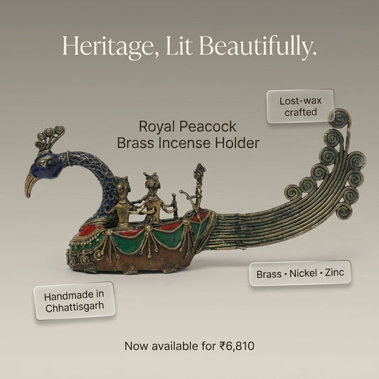 DHOKRA MULTICOLOUR PEACOCK BOAT