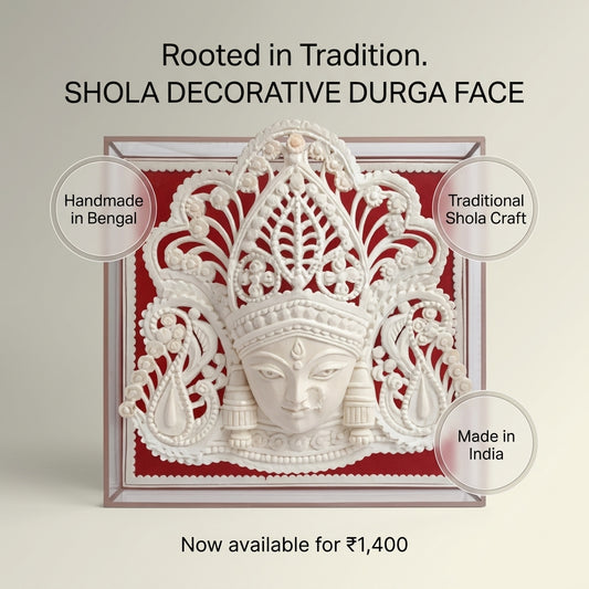 SHOLA DECORATIVE DURGA FACE